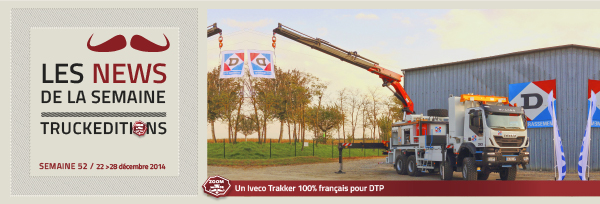 logo-te-banner-ivecotrailer-dec2014.jpg