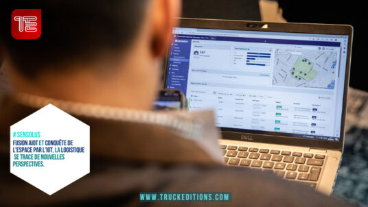 Fusion AIoT et conquête de l'espace par l'IoT, la logistique et le transport routier se tracent de nouvelles perspectives.